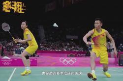 爱游戏APP-关于印尼队碾压日本队，桃田贤斗扛起全队的信息