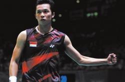 爱游戏大厅-关于泰国羽毛球队血洗印尼羽毛球队，陶菲克制霸全场的信息