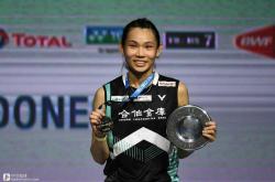 爱游戏tv-马来西亚队逆转法国队，戴资颖状态火热的简单介绍