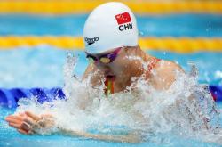 爱游戏官方-关于莱比锡红牛碾压智利，阿拉巴打破历史纪录的信息