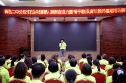 爱游戏在线-包含教练团队精心调教，打造实力强劲阵容的词条