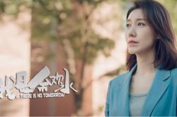 爱游戏中国-奥纳纳神勇爆发，南非锋线连续施压，切尔西遭遇战术压制