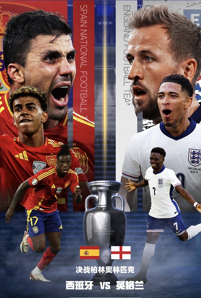 德国击败瑞士,晋级欧洲国家杯四强 德国击败瑞士,晋级欧洲国家杯四强