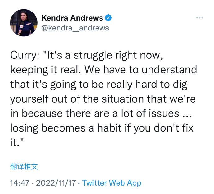 南部球队遭遇困境，积极排查问题