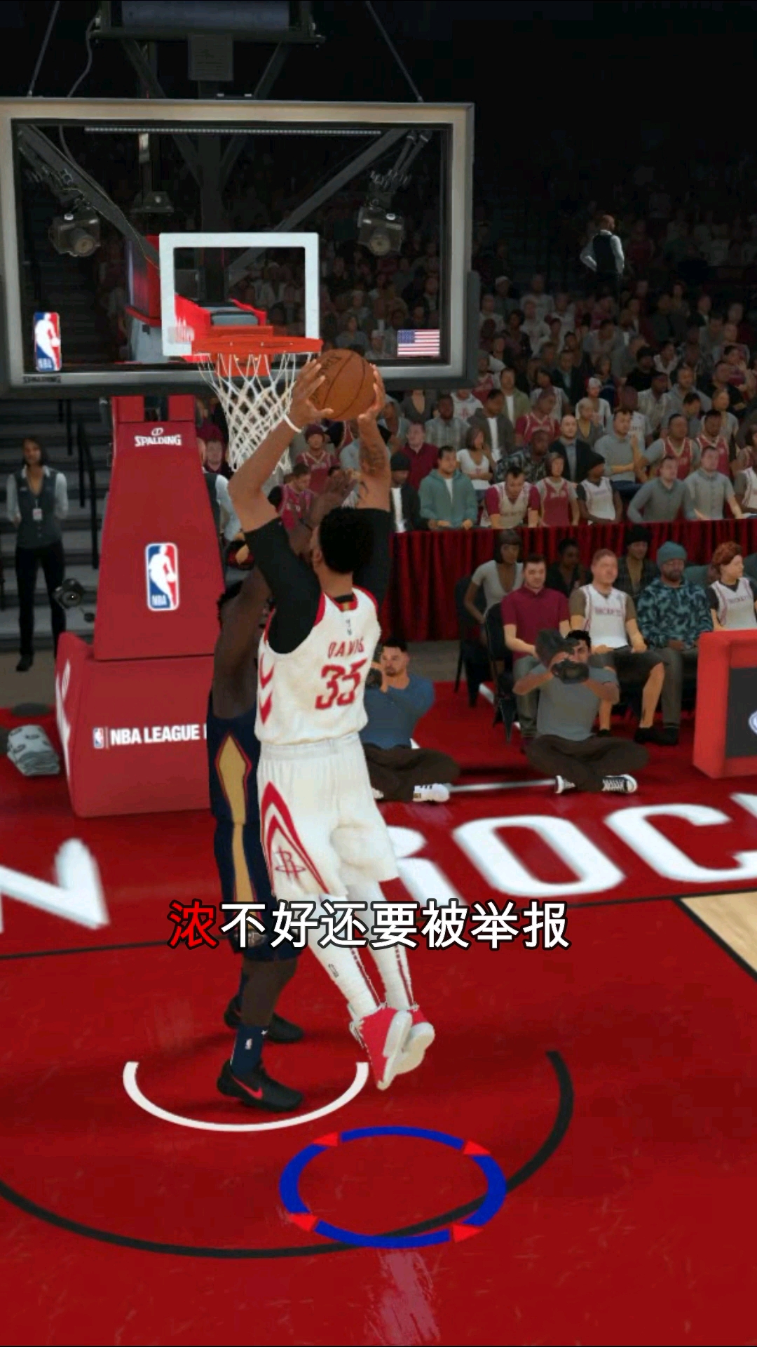 鹈鹕险胜北京队，浓眉哥扛起全队的简单介绍