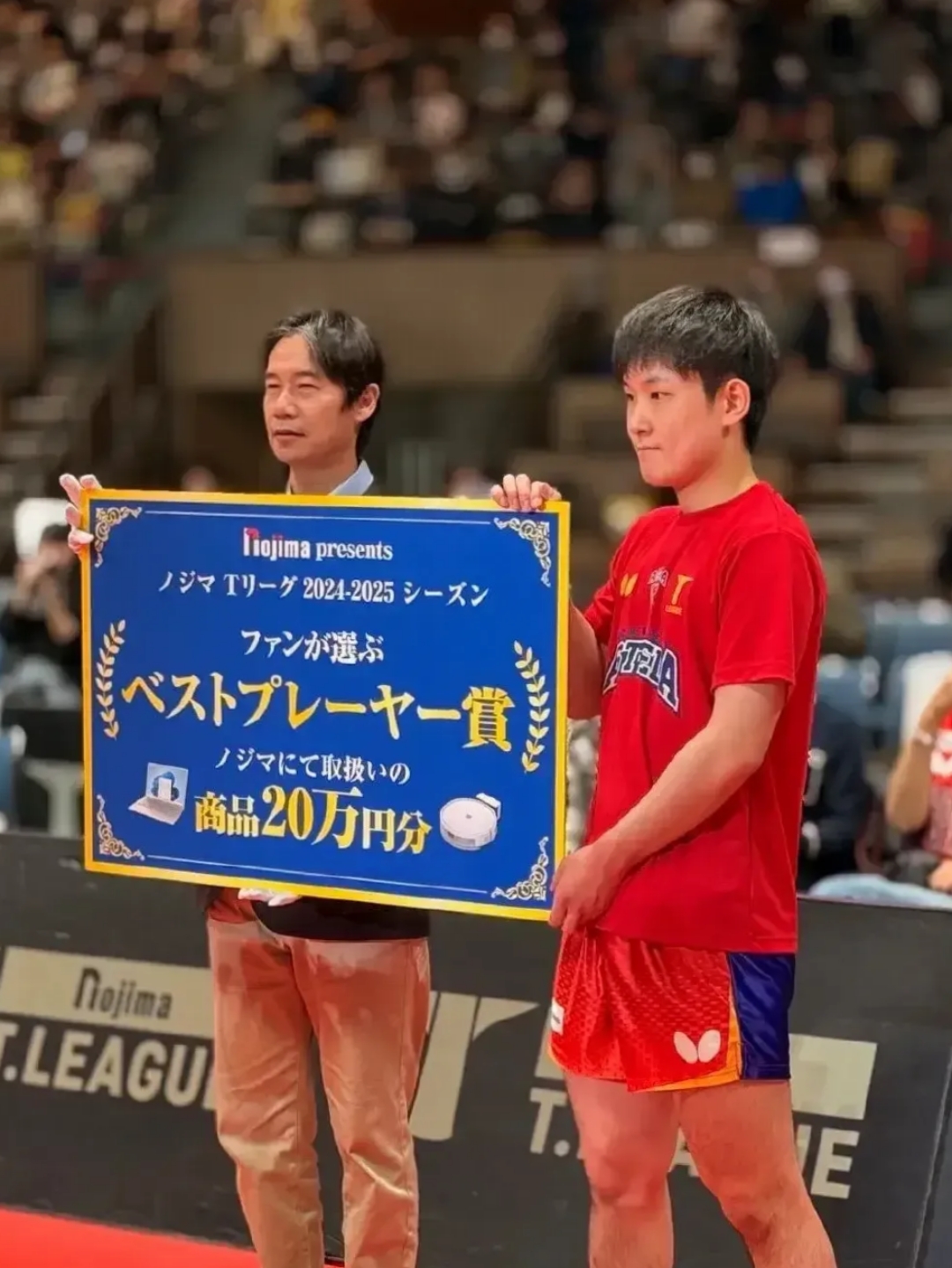 日本乒乓球队血洗德国乒乓球队,张本智和制霸全场的简单介绍 日本乒乓球队血洗德国乒乓球队,张本智和制霸全场的简单介绍