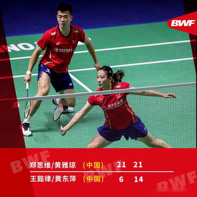 韩国队完胜中国队,郑思维刷新纪录 韩国队完胜中国队,郑思维刷新纪录