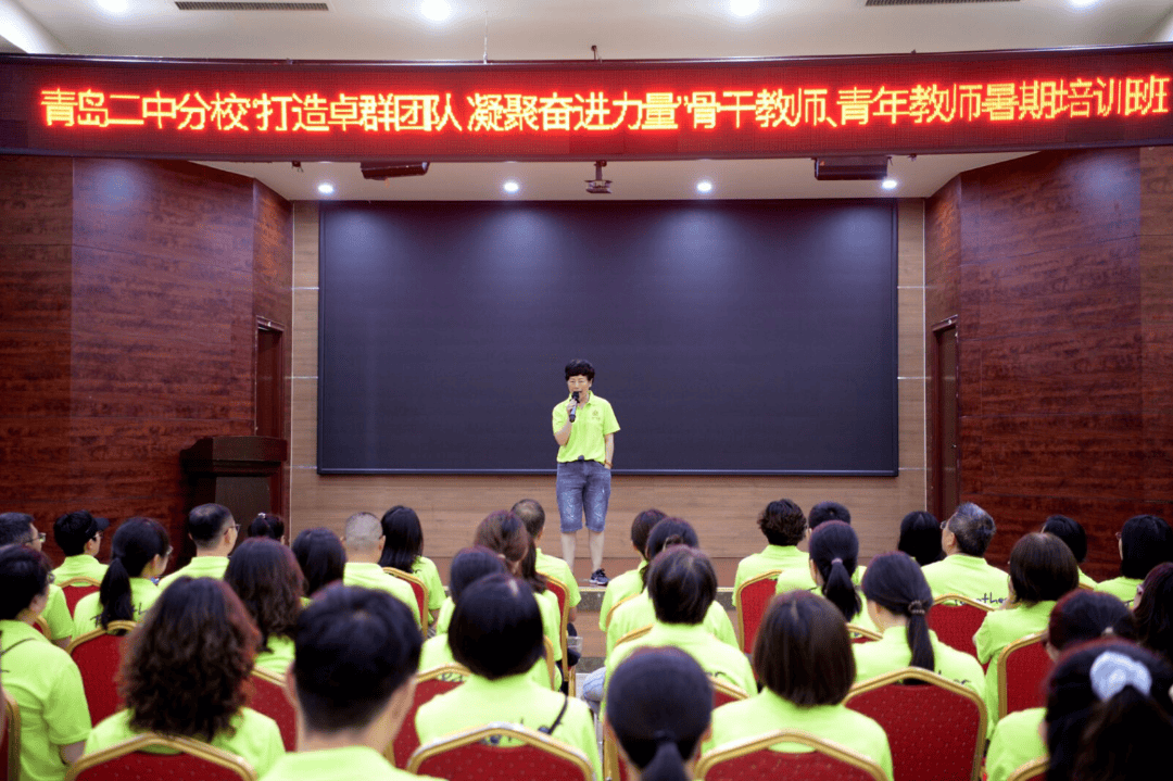 包含教练团队精心调教,打造实力强劲阵容的词条 包含教练团队精心调教,打造实力强劲阵容的词条